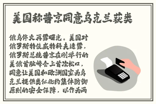 双胞胎姐妹齐上阵许多说许多