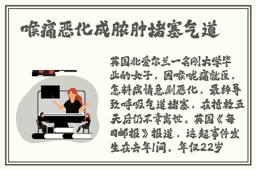 Chinagary篮球体育飞机网站